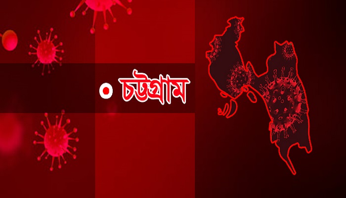 ভবনের ছাদ থেকে পড়ে শিশুর আয়ানের মৃত্যু
