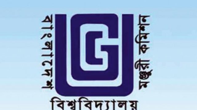 পাবলিক বিশ্ববিদ্যালয়ে যানবাহন কেনা বন্ধের নির্দেশ