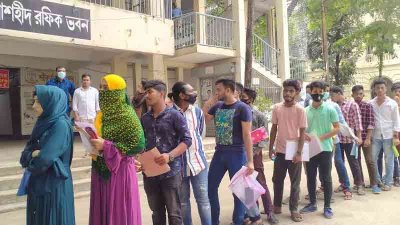   ভুল কেন্দ্রে এসেও পরীক্ষার সুযোগ পেলেন ৮০ শিক্ষার্থী