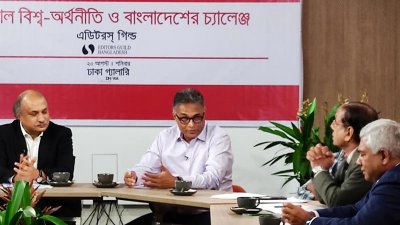 আইএমএফ নিয়ে বুদ্ধিবৃত্তিক অপচর্চা হয়েছে: প্রধানমন্ত্রীর মুখ্যসচিব
