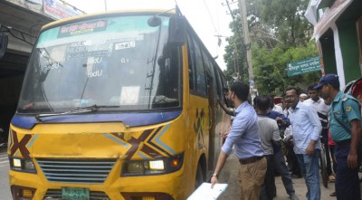 নগরে অতিরিক্ত ভাড়া আদায় করায় জরিমানা 
