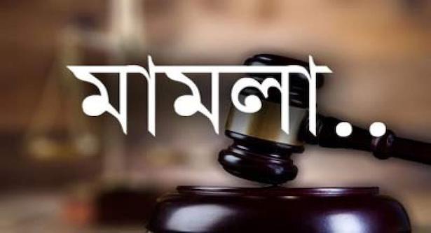 সাইফ পাওয়ারটেক নিয়ে ফেসবুকে মানহানিকর মন্তব্যে মামলা
