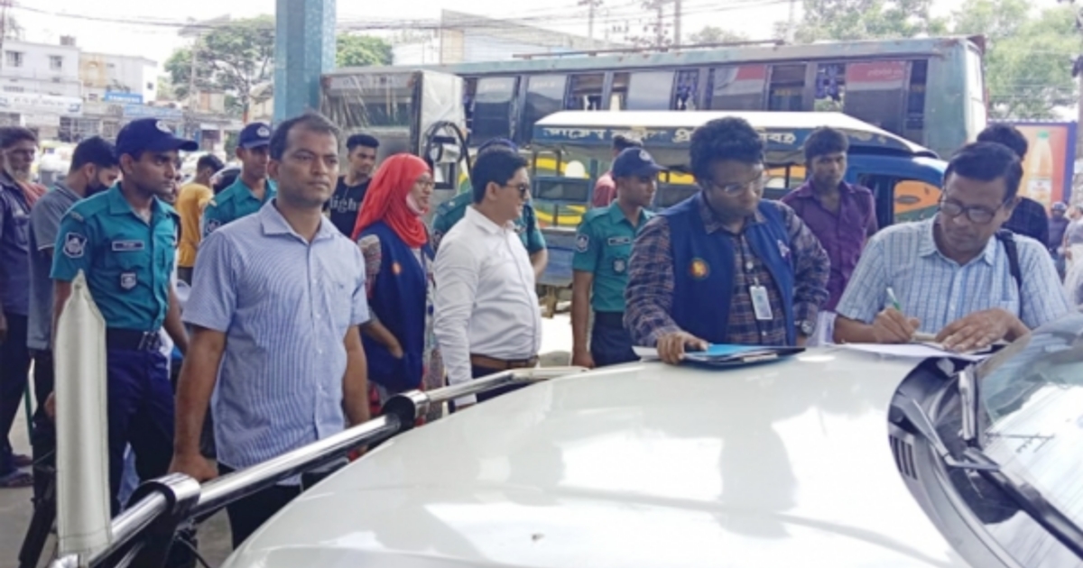 জেলা প্রশাসনের অভিযানে ৯ ফিলিং স্টেশনকে জরিমানা 