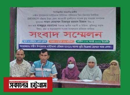 প্রতিবন্ধীর সম্পত্তি দখলে  ব্যর্থ হয়ে চেয়ারম্যানের বিরুদ্ধে অপপ্রচার