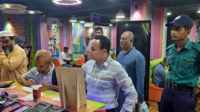  চট্টগ্রামে ২০ প্রতিষ্ঠানকে ৭৬ হাজার টাকা জরিমানা
