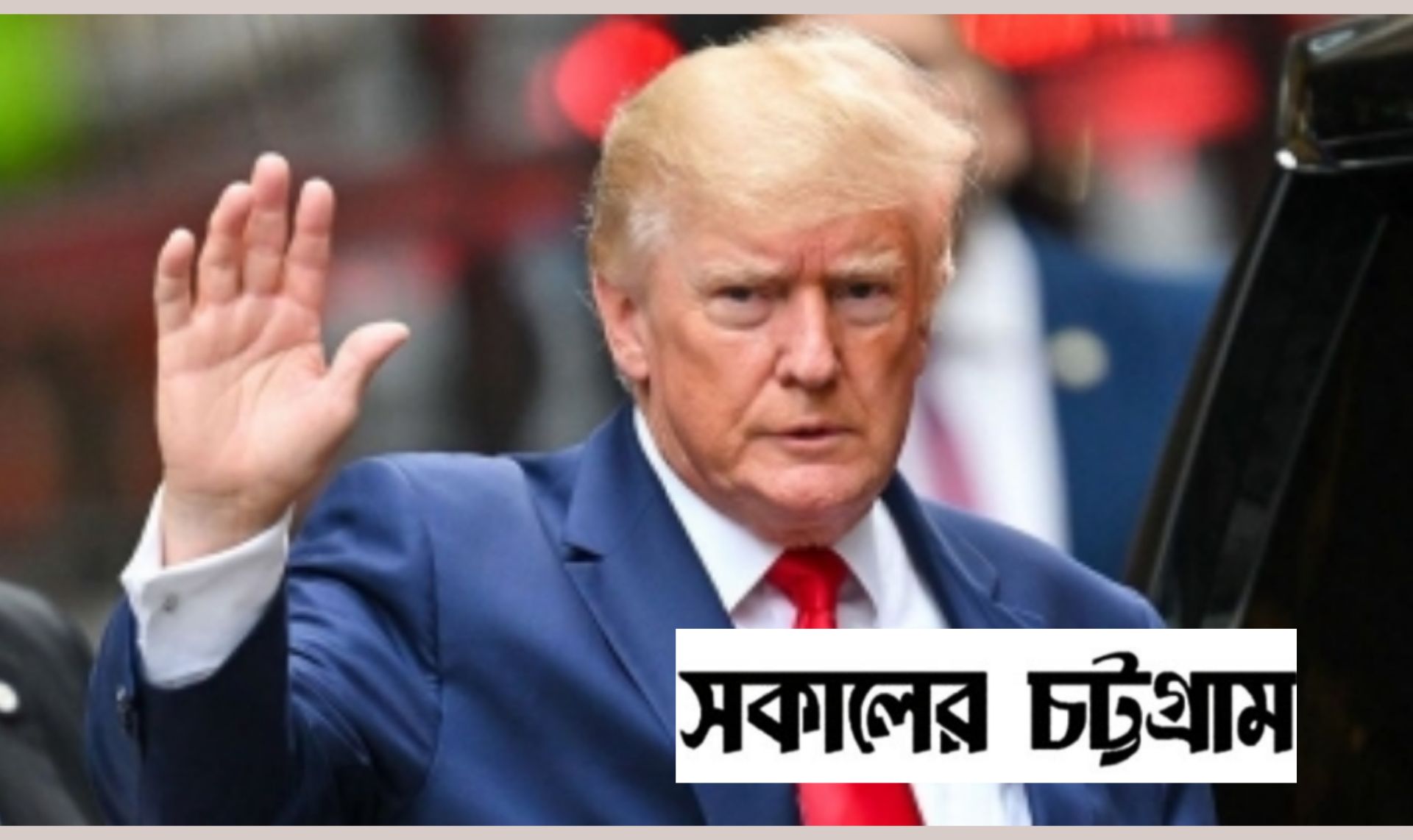  ট্রাম্পের বাসভবন থেকে গোপন নথি উদ্ধার করেছে এফবিআই