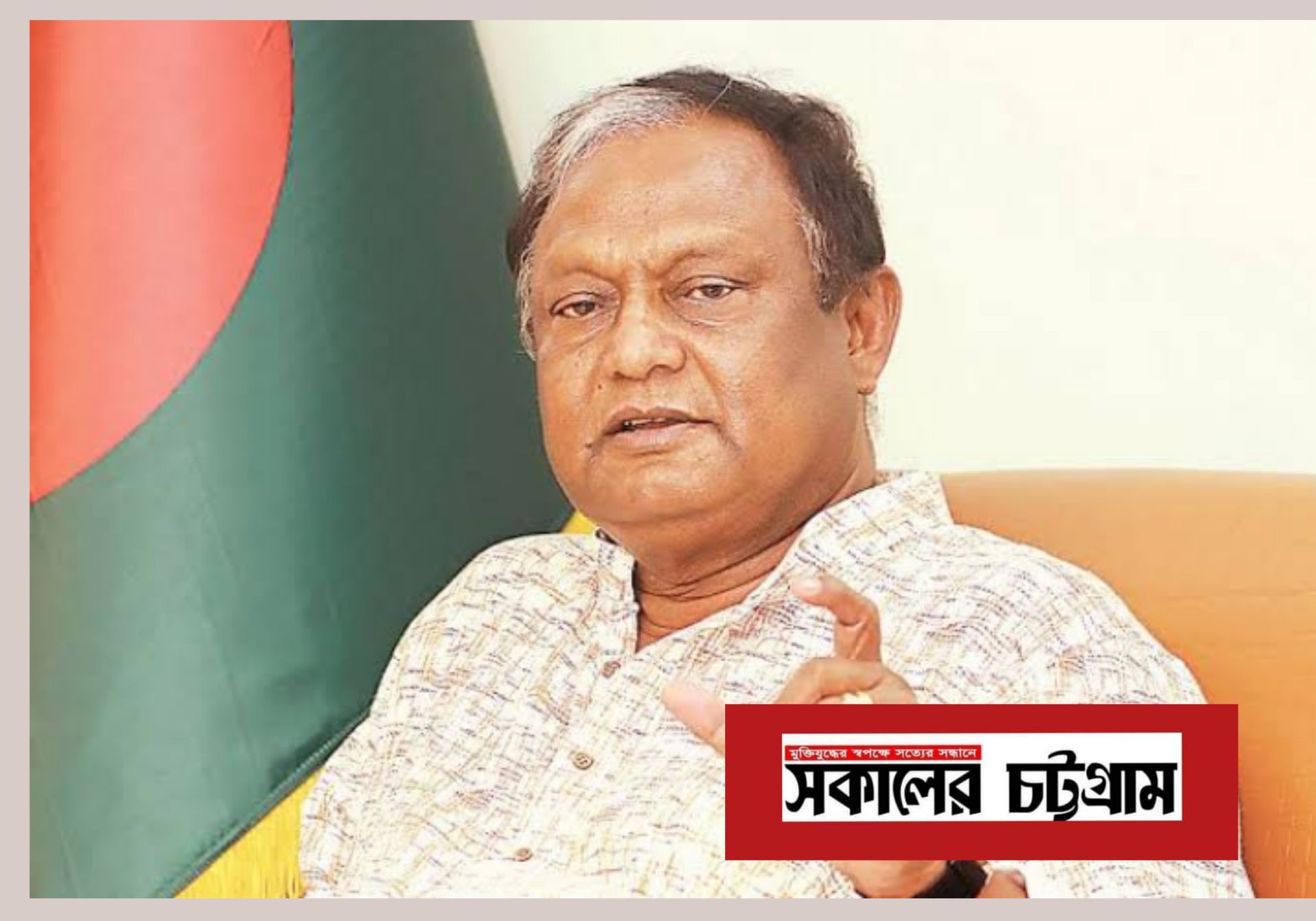 মানুষের কষ্ট দুর করতে সরকার কাজ করে যাচ্ছে: বাণিজ্যমন্ত্রী