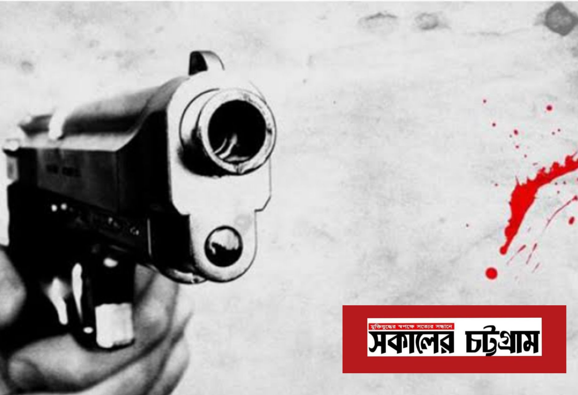 লংগদুতে দুই গ্রুপের গোলাগুলি, ইউপিডিএফ কর্মী নিহত