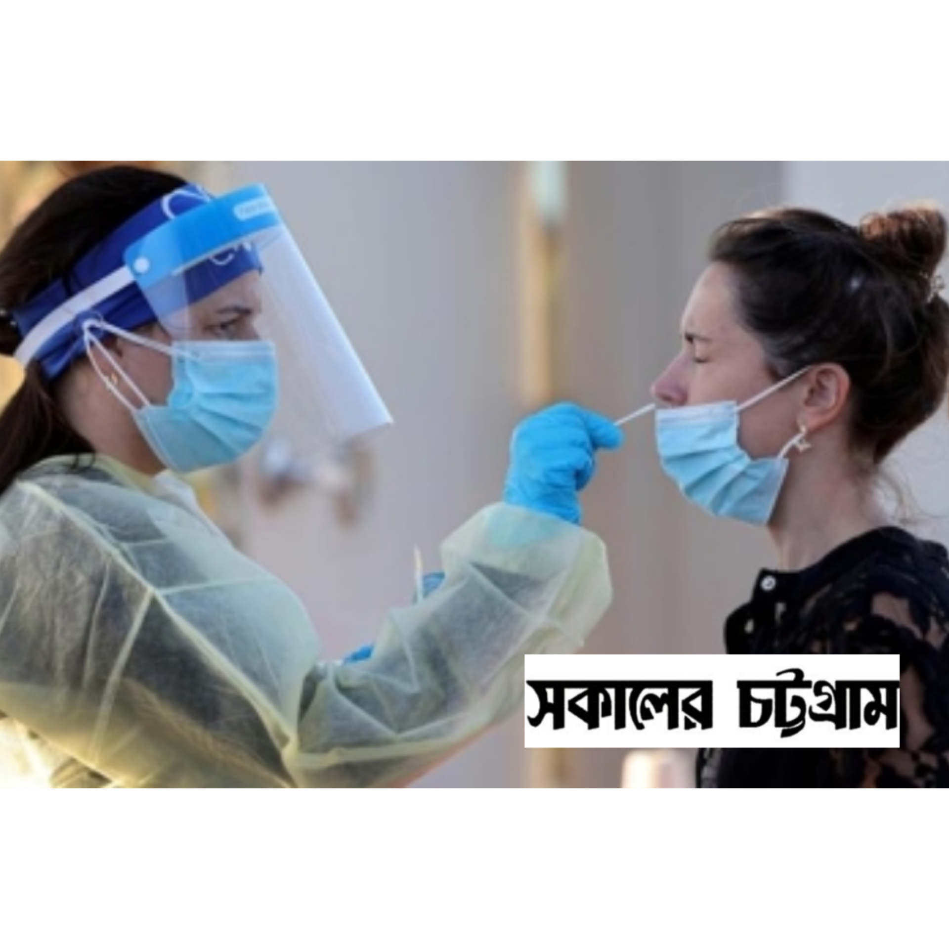 করোনায় আরও বেড়েছে মৃত্যু ও শনাক্ত  