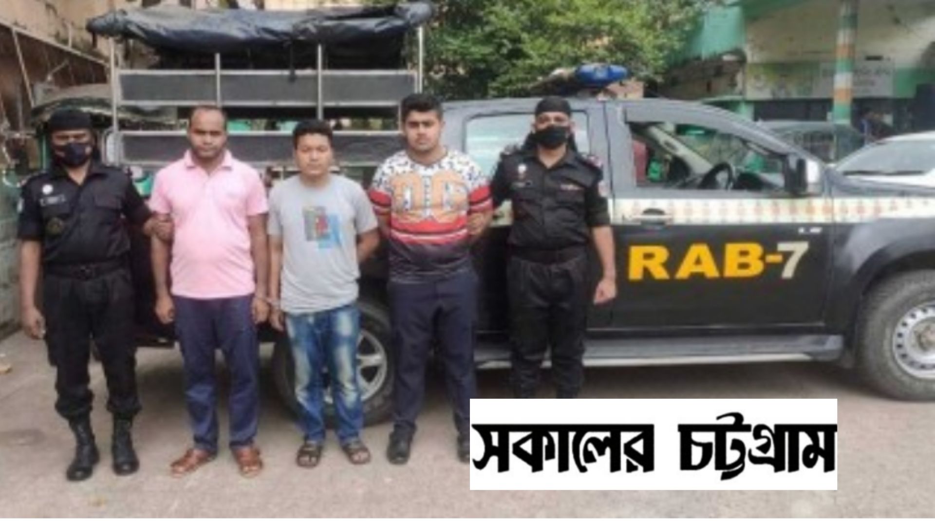 চট্টগ্রাম রেল স্টেশনে হামলা: আরএনবির তিন সদস্যের দোষ স্বীকার 