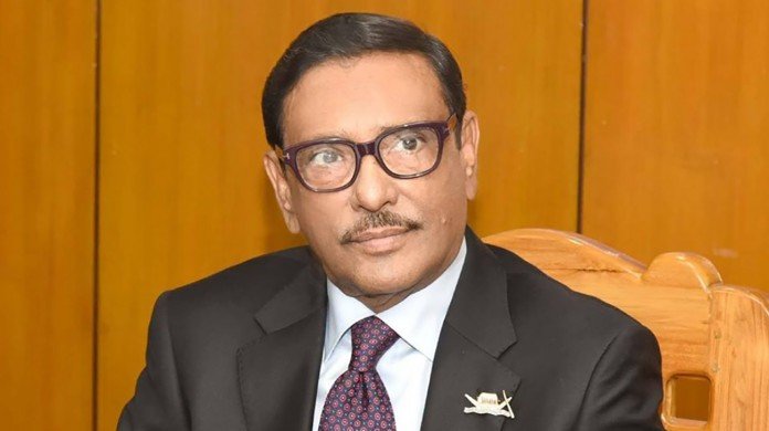     বিএনপি’র ব্যর্থতা দেশকে অনিশ্চয়তা ও দুরবস্থার মুখে টেলে দিয়েছিল : কাদের