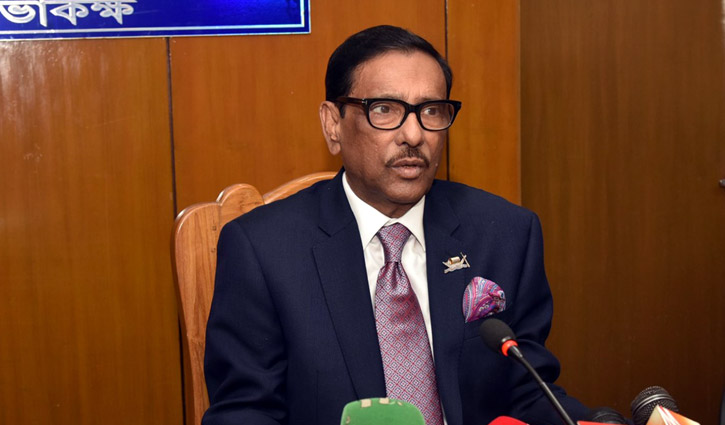 সরকার নিরুপায় হয়ে জ্বালানি তেলের দাম বাড়িয়েছে: কাদের