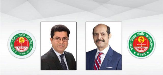 মন্ত্রীর পদমর্যাদা ঢাকার দুই মেয়র, চট্টগ্রামের মেয়র প্রতিমন্ত্রীর পদমর্যাদা 