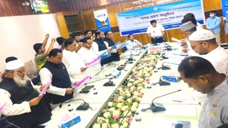 সততা ও নিষ্ঠার সাথে জনসেবায় নিয়োজিত থাকার আহ্বান জেলা প্রশাসকের