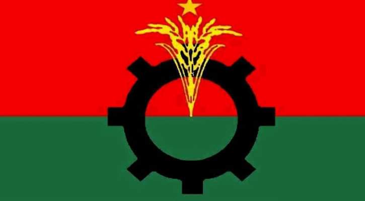 বিএনপির ৪৪তম প্রতিষ্ঠাবার্ষিকী আজ