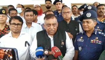 বিএনপি বিশৃঙ্খলা করলে আইনশৃঙ্খলা বাহিনী বসে থাকবে না: স্বরাষ্ট্রমন্ত্রী