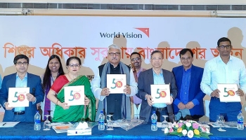 শিশুদের জন্য আলাদা অধিদপ্তর করার প্রতিশ্রুতি দিলেন আইনমন্ত্রী
