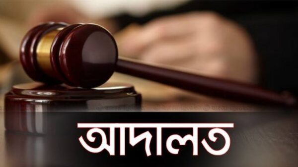 ঋনখেলাপি ব্যবসায়ীসহ স্ত্রীর দেশ ত্যাগে নিষেধাজ্ঞা