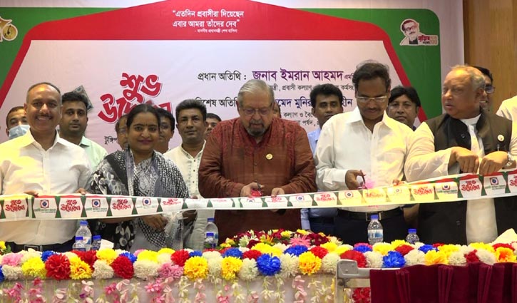  প্রতিটি উপজেলা থেকে এক হাজার মানুষকে বিদেশে পাঠাবে সরকার: কর্মসংস্থান মন্ত্রী