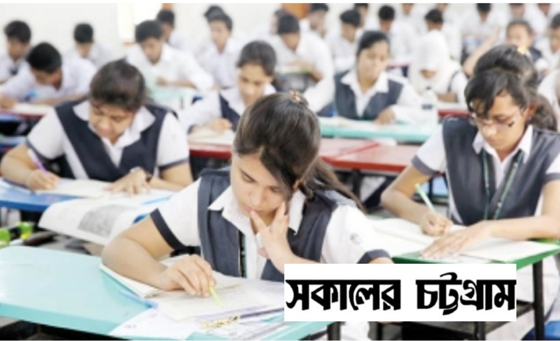 দিনাজপুর বোর্ডে এসএসসির ৪ পরীক্ষা স্থগিত