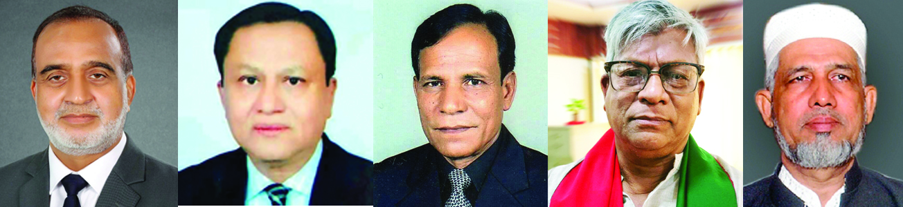 চট্টগ্রাম জেলা পরিষদ নির্বাচন:সালামসহ পাঁচজনের মনোনয়নপত্র গ্রহণ
