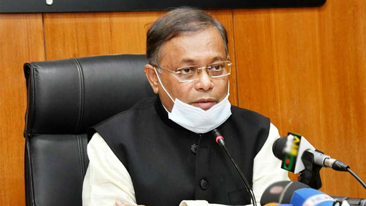 বিএনপি নির্বাচন থেকে পালিয়ে যায়: হাছান মাহমুদ