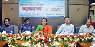 চট্টগ্রামে জাতীয় নিরাপদ সড়ক দিবস ও আলোচনা সভা অনুষ্ঠিত