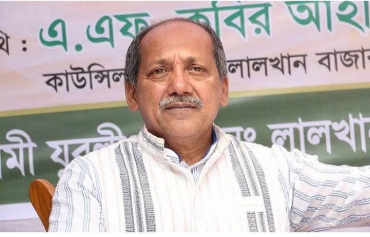 পাহাড়খেকো সাবেক কাউন্সিলর মানিকের বিরুদ্ধে গ্রেফতারি পরোয়ানা 