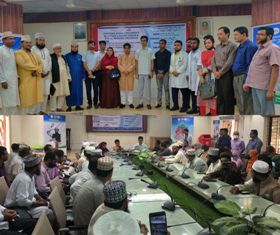 সিআরবি রক্ষায় প্রধানমন্ত্রীর এই বদান্যতাকে স্মরণ করে ৫ নভেম্বর সিআরবি চত্বরে সমাবেশ সফল করার আহবান