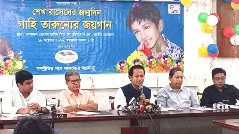 কূটনৈতিক পাড়ায় পার্টি না করে আমাদের সঙ্গে বসেন: শিক্ষা উপমন্ত্রী