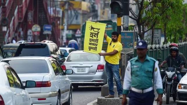 শব্দ দুষণের কবলে বিপর্যস্ত চট্টগ্রাম  নগরীর জনজীবন