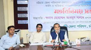 জনগণের আমানত প্রধানমন্ত্রীর  অর্পিত দায়িত্ব অক্ষরে অক্ষরে পালন করেছি
