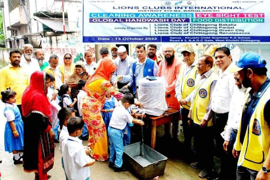 খুলশী চাইল্ড গ্রামার কে,জি স্কুলে লায়ন্স ক্লাবের উদ্যোগে বিশ্বহাত ধোয়া দিবস উদযাপন
