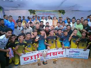  কালারপোল ক্রীড়া সংস্থা ফুটবল একাডেমি চ্যাম্পিয়ন 