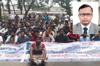 রেল শ্রমিকদের স্থায়ী করার সুযোগ নেই : ডিজি