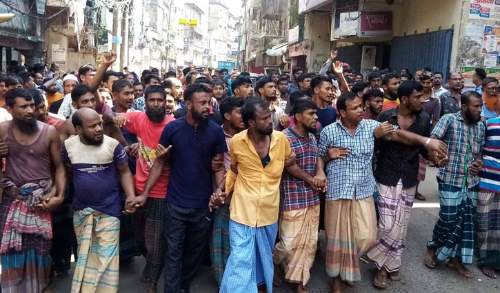    খাতুনগঞ্জে ছুরিকাহত মাসুদ মাঝির মৃত্যু. বিক্ষোভ