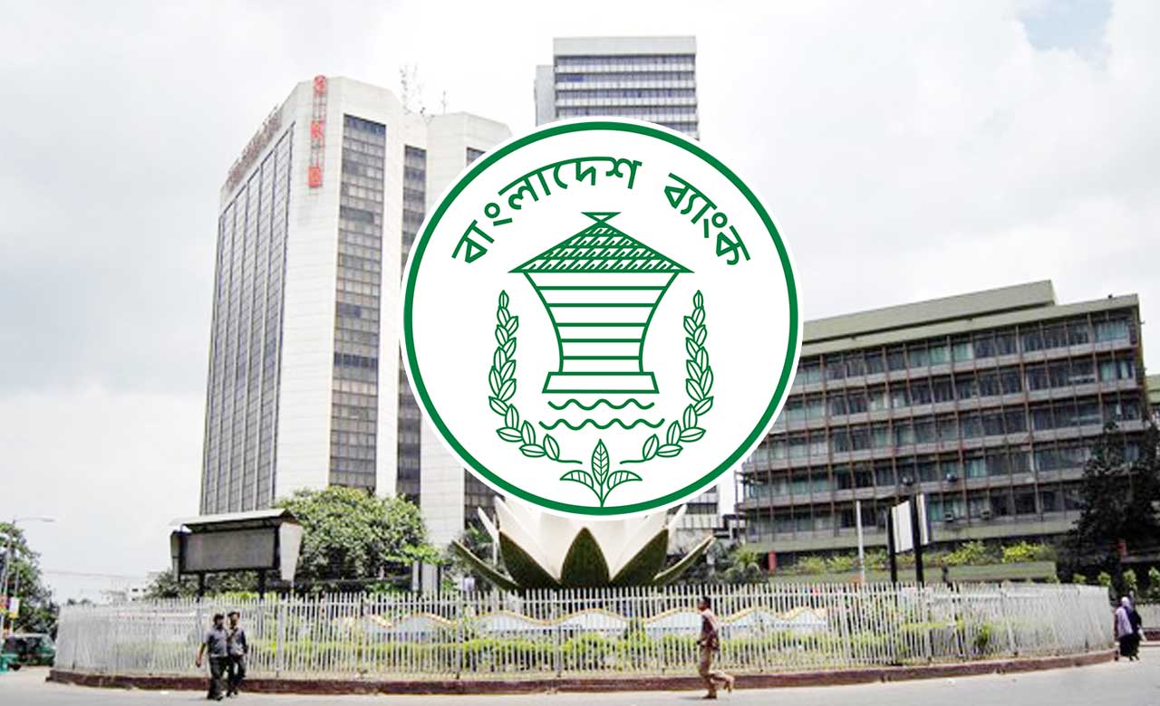  বাজারে চিনির কোন সংকট নেই : বাংলাদেশ ব্যাংক