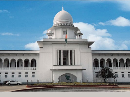  সাংবাদিকরা সংবাদের সোর্স প্রকাশে বাধ্য নন : হাইকোর্ট