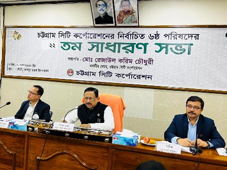 মুক্তিযোদ্ধা, শহীদ পরিবার, গরীব-দুঃস্থ ও কাঁচা ঘরের মালিকদের গৃহকর পরিশোধ করতে হবে না- চসিক মেয়র