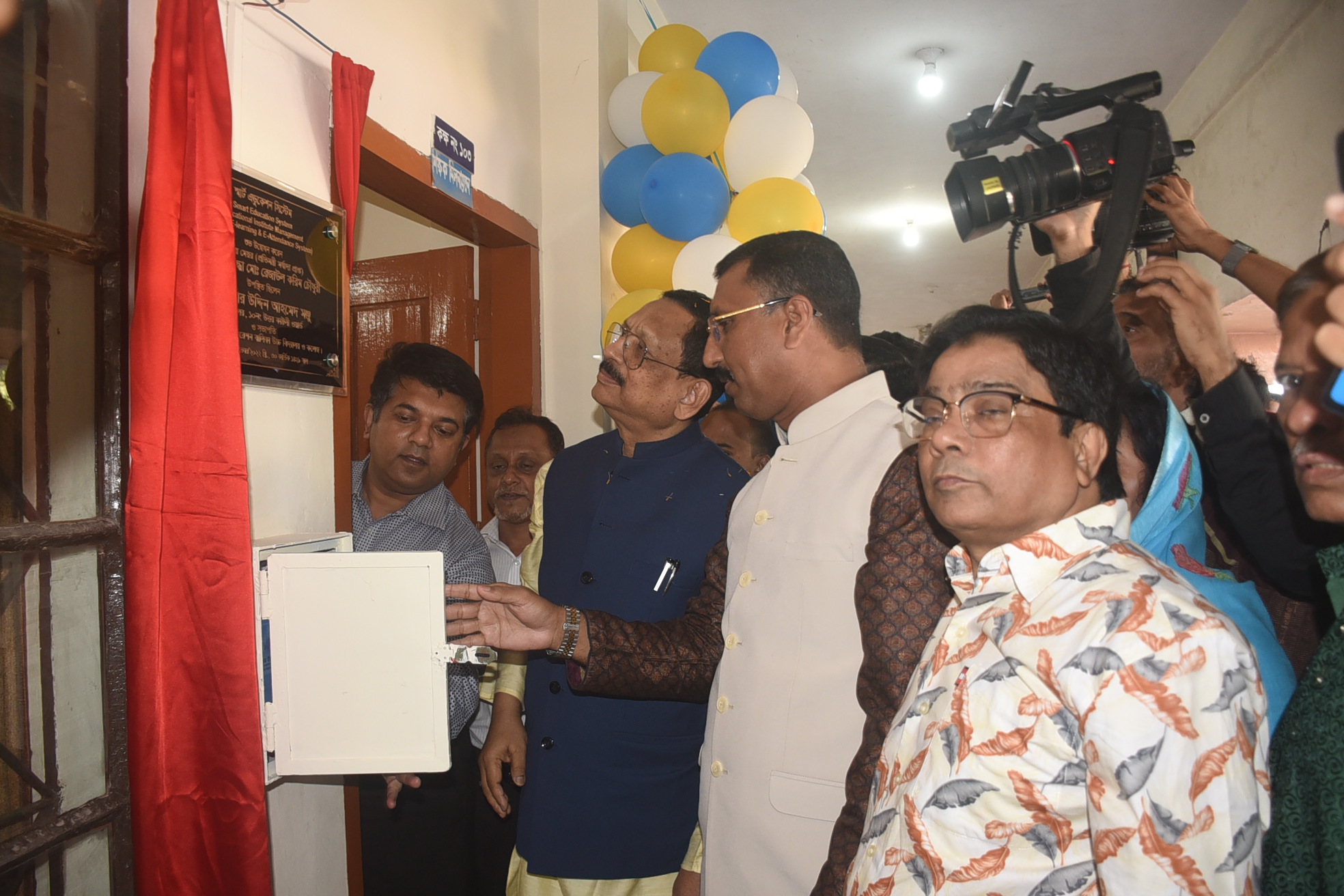 চতুর্থ শিল্প বিপ্লবের উপযোগি করে ভবিষ্যৎ প্রজন্মের শিক্ষার্থীদের তৈরী করতে হবে