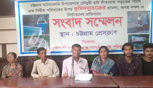 হাটহাজারীতে চাঁদা না পেয়ে সন্ত্রাসী হামলার অভিযোগ   