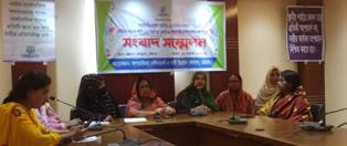 রাজনৈতিক দলে ২০২৫ সালের মধ্যে ৩৩ শতাংশ নারী প্রতিনিধিত্ব নিশ্চিত করার দাবি