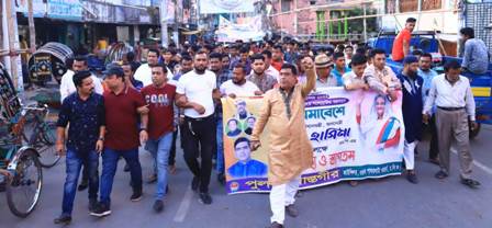 প্রধানমন্ত্রী 