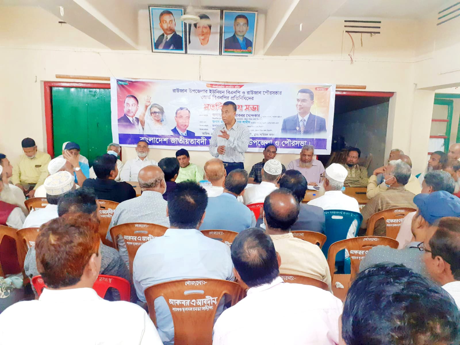 কোন গ্রুপবাজী নয়, সবাইকে  তারেক রহমানের নেতৃত্বে ঐক্যবদ্ধ হতে হবে - গোলাম আকবর