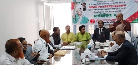 পলোগ্রাউন্ড মাঠে শেখ হাসিনার সমাবেশে চট্টগ্রাম বিভাগের সর্বাধিক বীর মুক্তিযোদ্ধা উপস্থিত থাকবেন