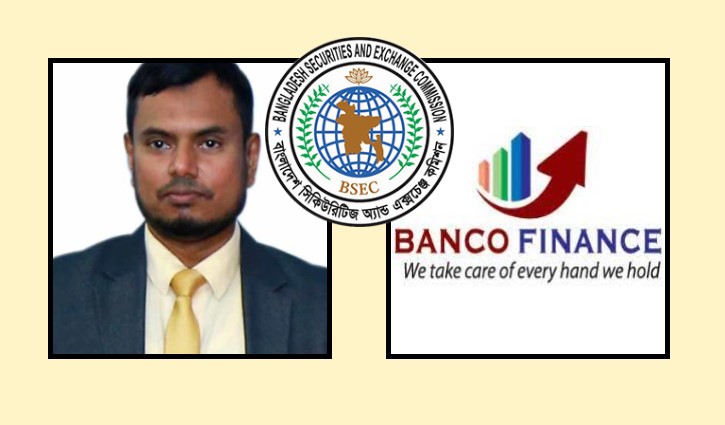 জরিমানা: বানকোর এমডিসহ ৬ জনকে ২৬ কোটি টাকা 