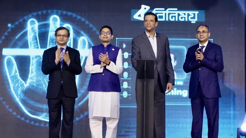‘বিনিময়’ উদ্বোধন করলেন সজীব ওয়াজেদ জয় 