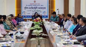 ‘ন্যায়বিচার নিশ্চিত করতে সমন্বয়ের মাধ্যমে কাজ করতে হবে’