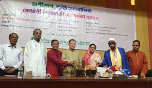 প্রেস ক্লাবের গুণীজন, কৃতি সাংবাদিক ও মেধাবী শিক্ষার্থী সংবর্ধনা অনুষ্ঠিত