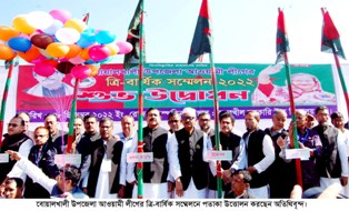 সরকারকে ক্ষমতাচ্যুত করতে বিএনপি ষড়যন্ত্রের পথে এগোচ্ছে